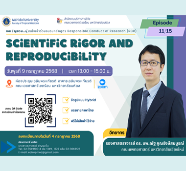 Second slide